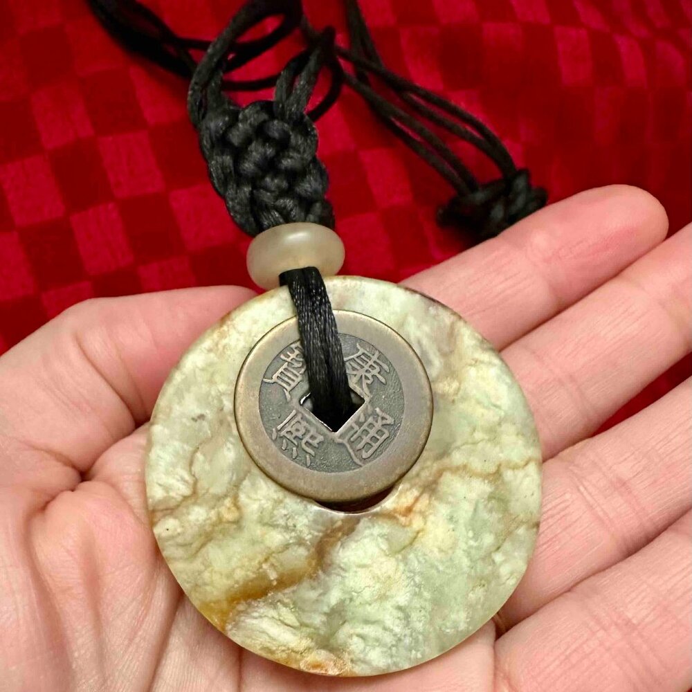Vintage Large Chinese Jade Disc coin necklace bagcharm braid silk cord